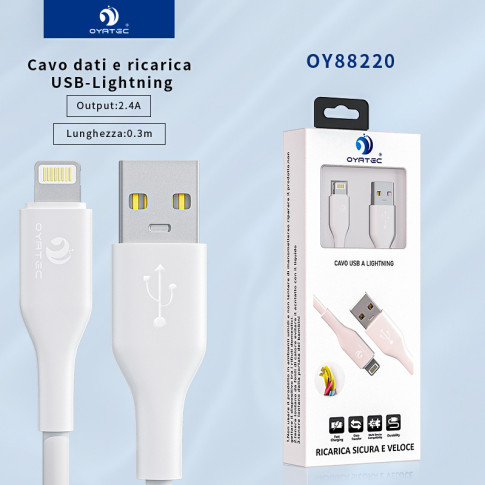数据线 usb-lightning 0.3M OY-88220