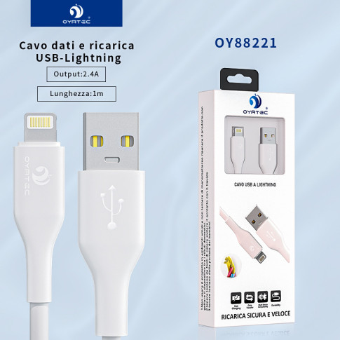 数据线 USB-LIGHTNING 1M OY-88221
