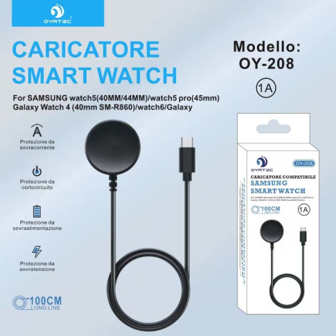 Caricatore per Samsung Galaxy Watch OY-208