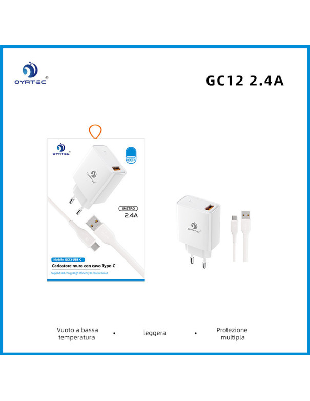 家充套装 单口USB-LIGHTNING  2.4A GC-12
