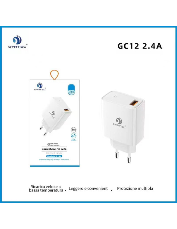 家充 单头USB 2.4A GC-12