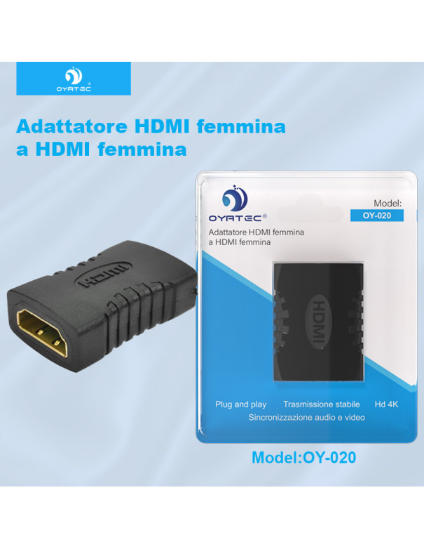 HDMI Coupler Adapte