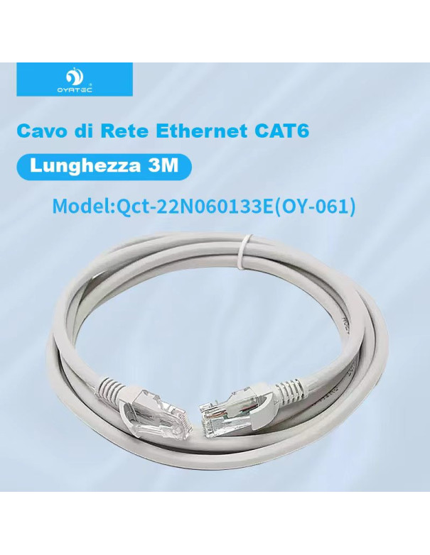 网线 cat6 （3米）